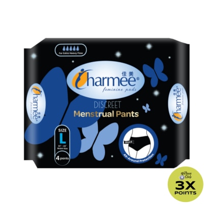 CHARMEE CHARMEE Menstrual Pants Discreet Large 4s