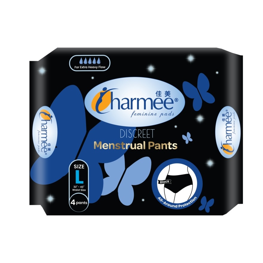 CHARMEE Menstrual Pants Discreet Large 4s