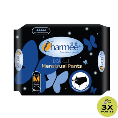 CHARMEE CHARMEE Menstrual Pants Discreet Medium 4s