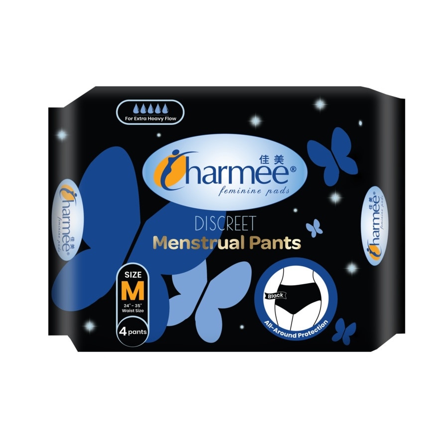 CHARMEE Menstrual Pants Discreet Medium 4s