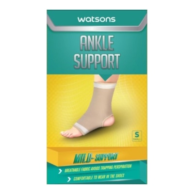 WATSONS WATSONS Ankle Mild Support Small
