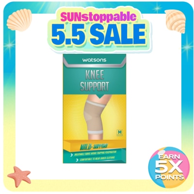 WATSONS - WATSONS Knee Mild Support Medium