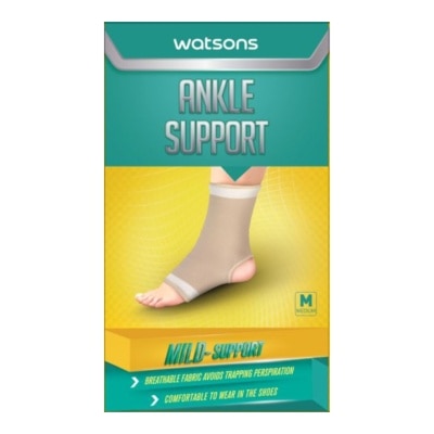 WATSONS WATSONS Ankle Mild Support Medium