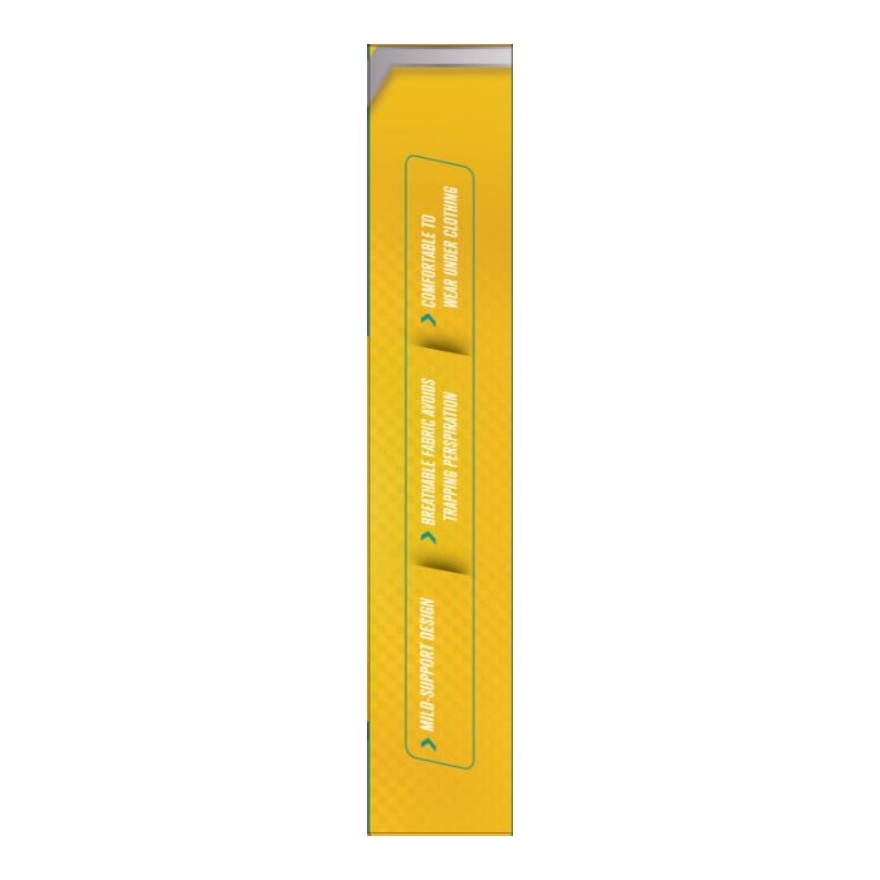 WATSONS Knee Mild Support Small