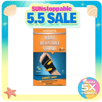 WATSONS - WATSONS Wrist Moderate Support Adjustable Support
