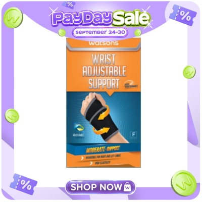 WATSONS WATSONS Wrist Moderate Support Adjustable Support image