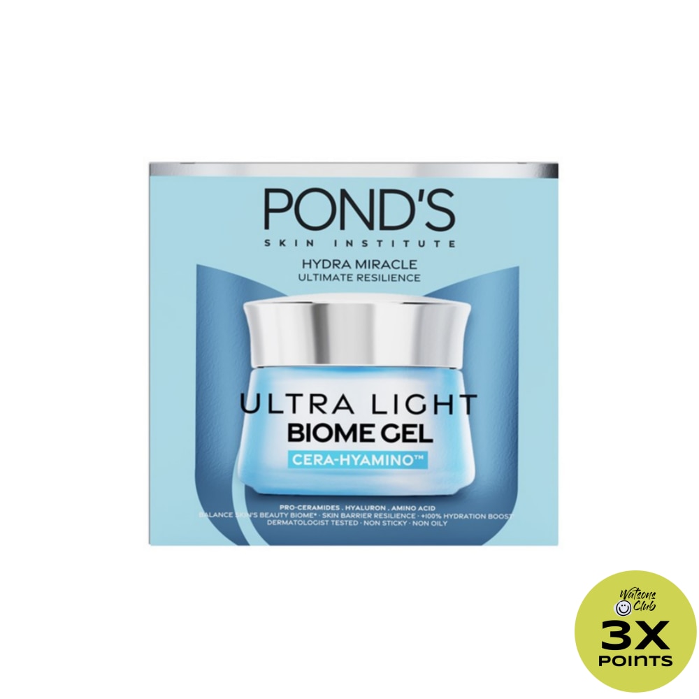 PONDS Hydra Miracle Moisturizer Ultra Light Biome Gel 20g