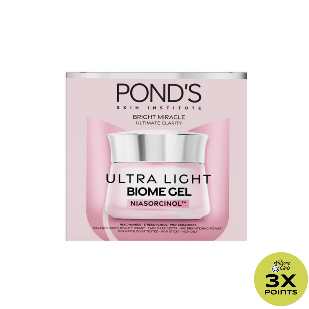 PONDS Bright Miracle Ultra Light Biome Gel Niasorcinol Moisturizer 20g