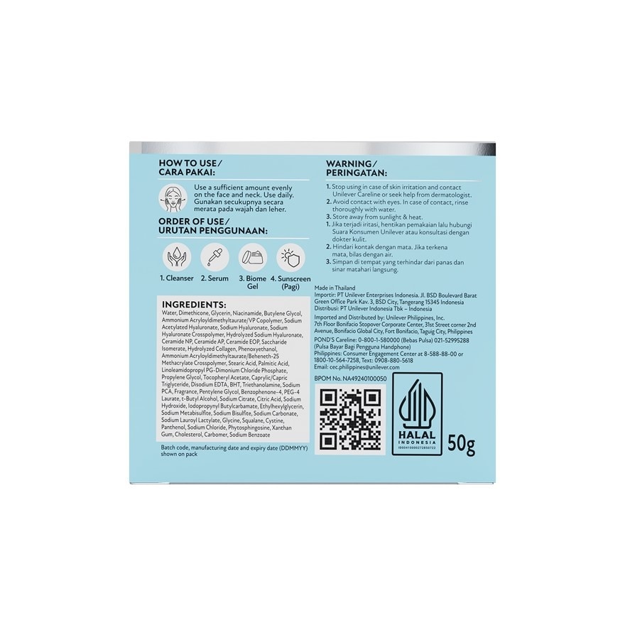 PONDS Hydra Miracle Moisturizer Ultra Light Biome Gel 50g