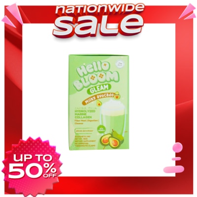 HELLO BLOOM HELLO BLOOM Gleam Milky Avocado 180g