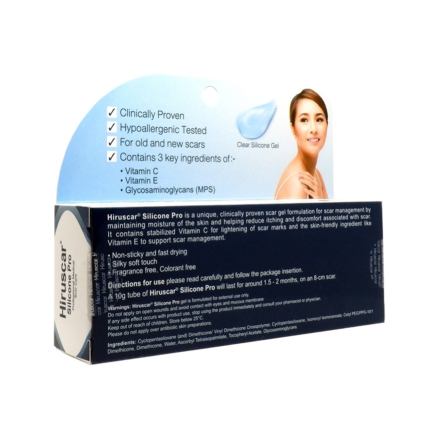 HIRUSCAR Silicone Pro Gel 10g