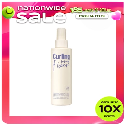 MISE EN SCENE - MISE EN SCENE Curling Matte Volume Hair Fixer