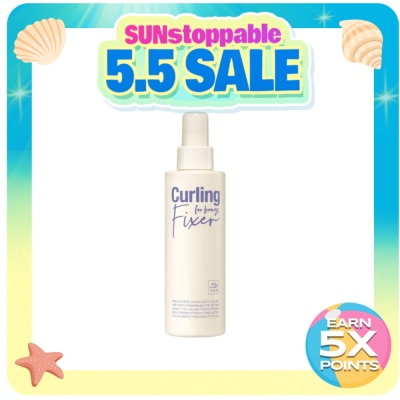 MISE EN SCENE - MISE EN SCENE Curling Matte Volume Hair Fixer