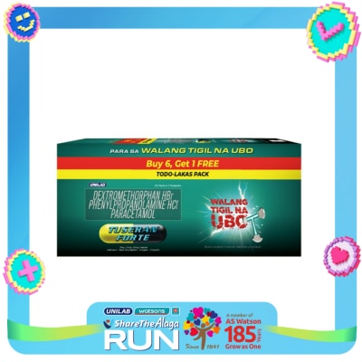 TUSERAN TUSERAN Forte Paracetamol Buy 6 + Get 1 Free