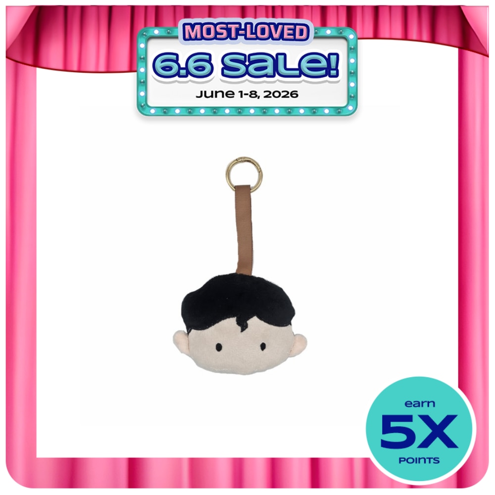 JUSTICE LEAGUE Superman Plushie Keychain