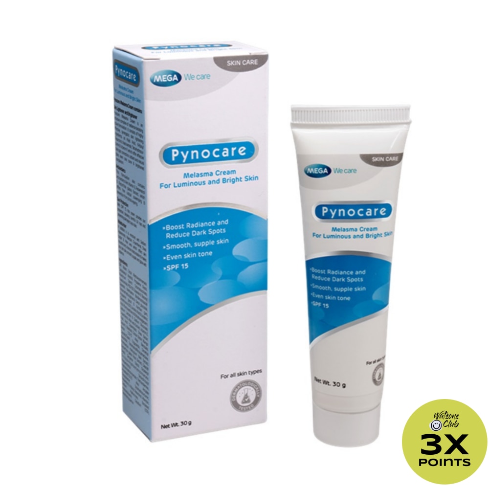 PYNOCARE Melasma Cream 30g