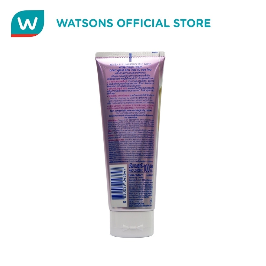 NIVEA Luminous Skin Glow Whip Wash Foam 100ml