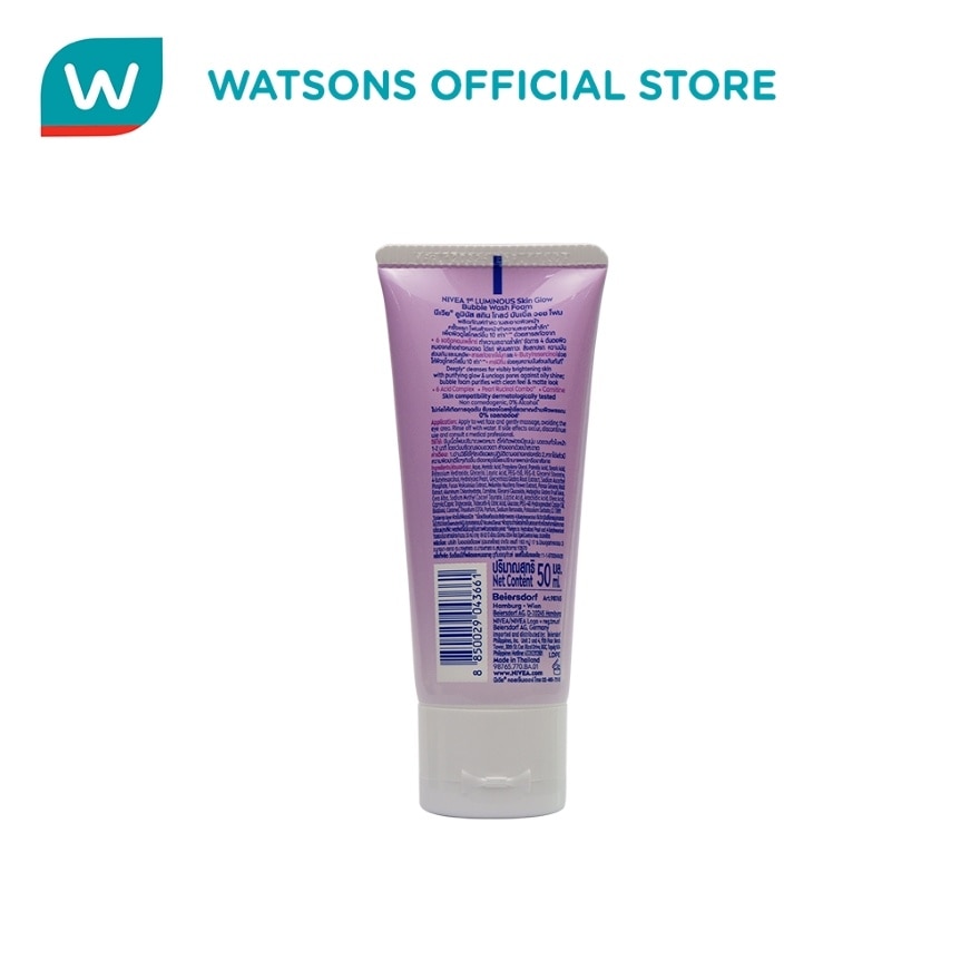 NIVEA Luminous Skin Glow Bubble Wash Foam 50ml
