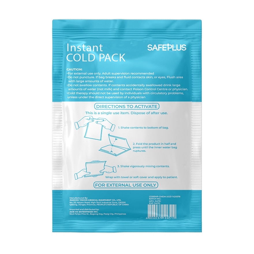SAFEPLUS Instant Cold Pack 100g
