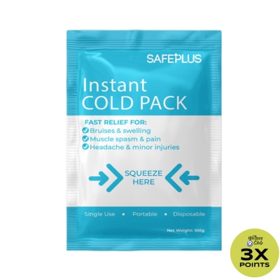 SAFEPLUS SAFEPLUS Instant Cold Pack 100g