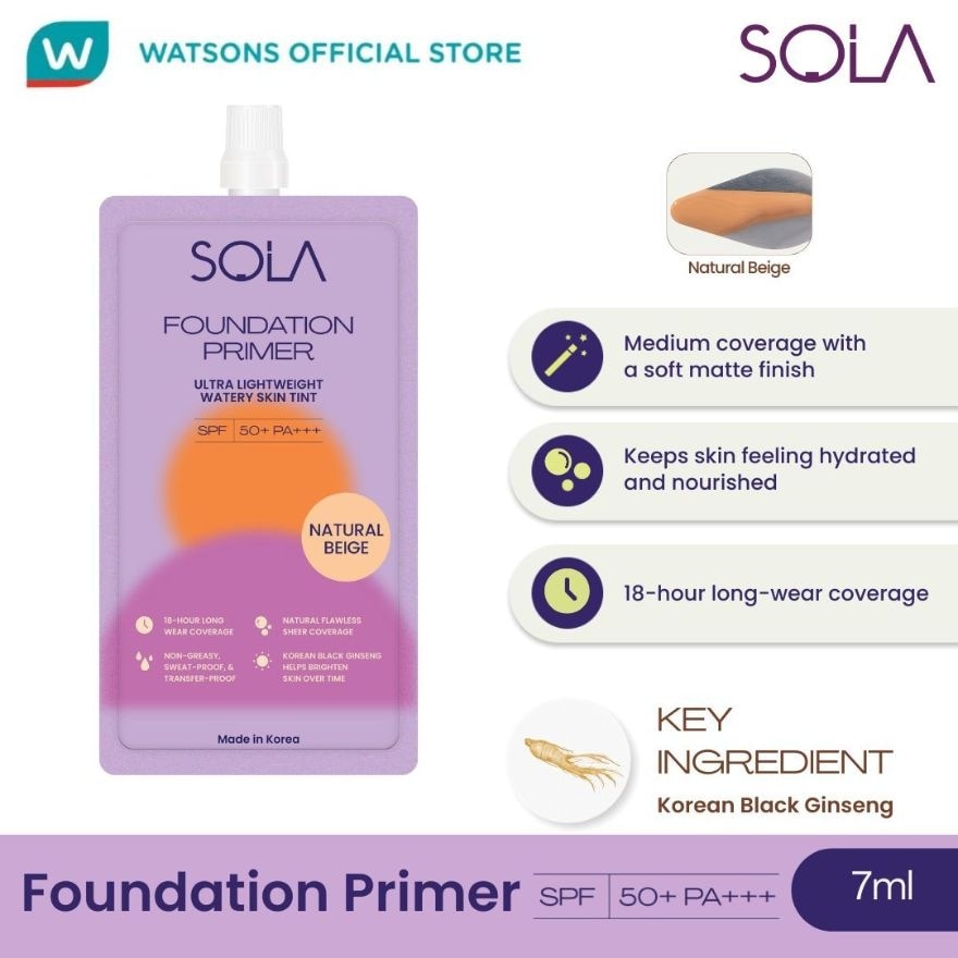 SOLA Foundation Primer Natural Beige SPF 50+++ 7ml