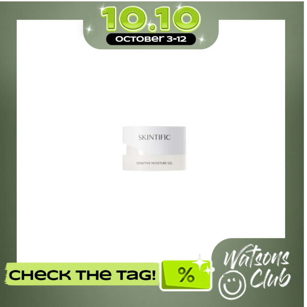 SKINTIFIC Sensitive Moisture Gel 40g image