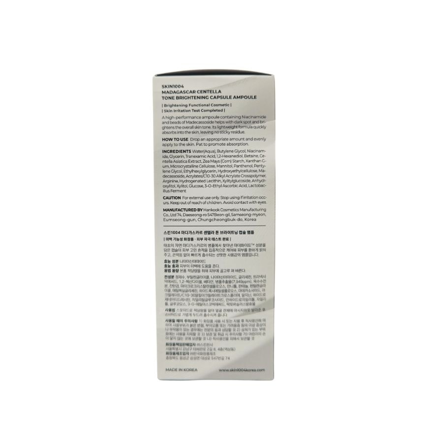 SKIN1004 Madagascar Centella Tone Brightening Capsule Ampoule 100ml