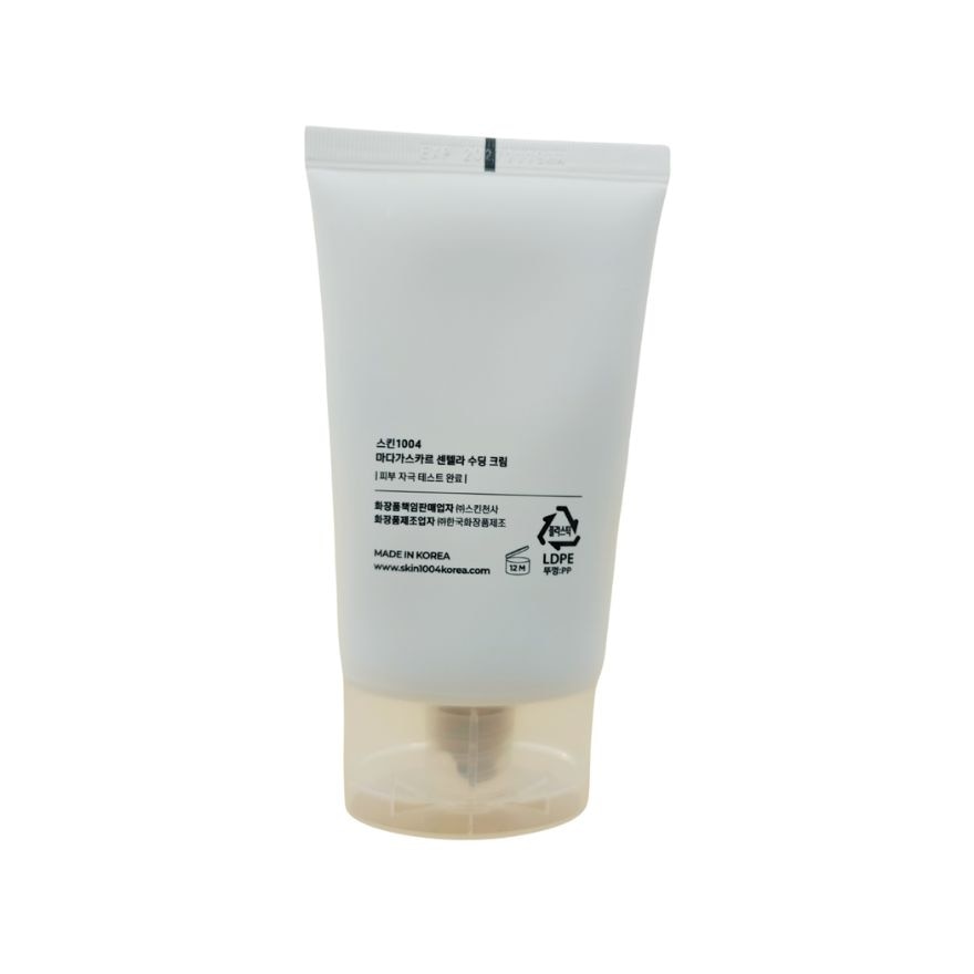 SKIN1004 Madagascar Centella Soothing Cream 75ml