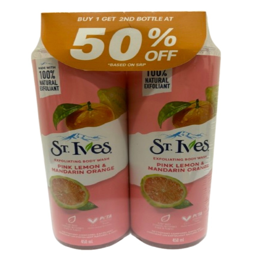 ST IVES Exfoliating Body Wash Pink Lemon Mandarin Orange Bundle 450ml image