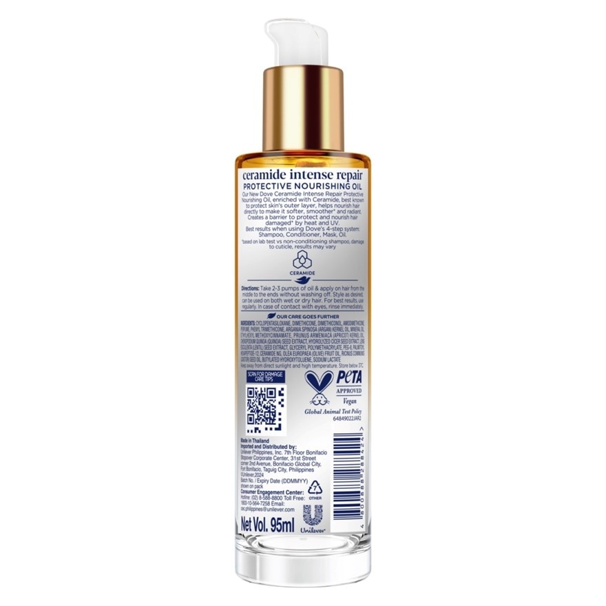 DOVE Oil Ceramide Intense Repair Damage Expert 95ml