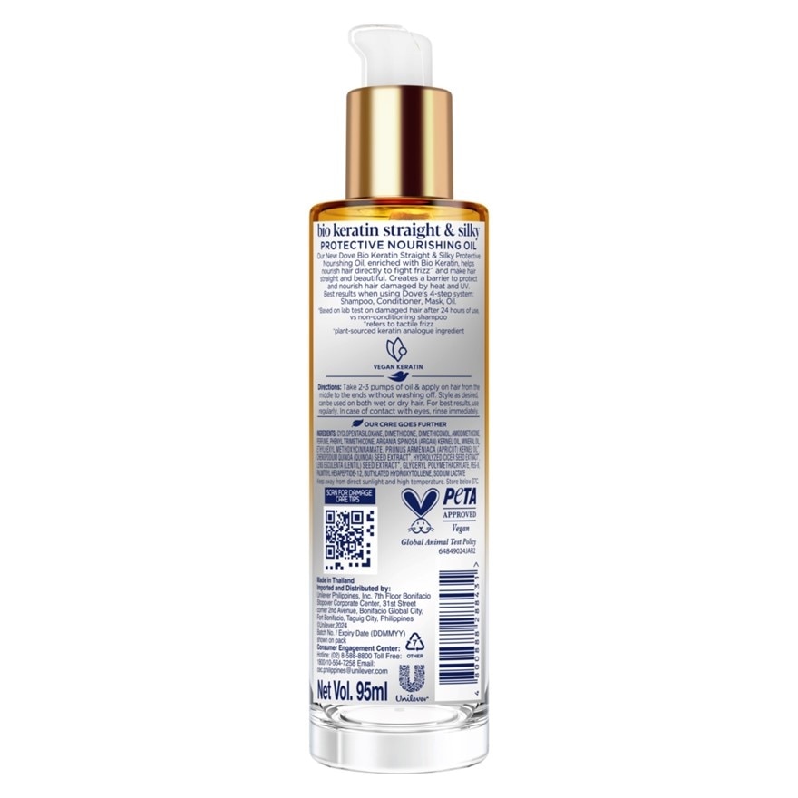DOVE Bio Oil Keratin Straight & Silky Damage Expert 95ml