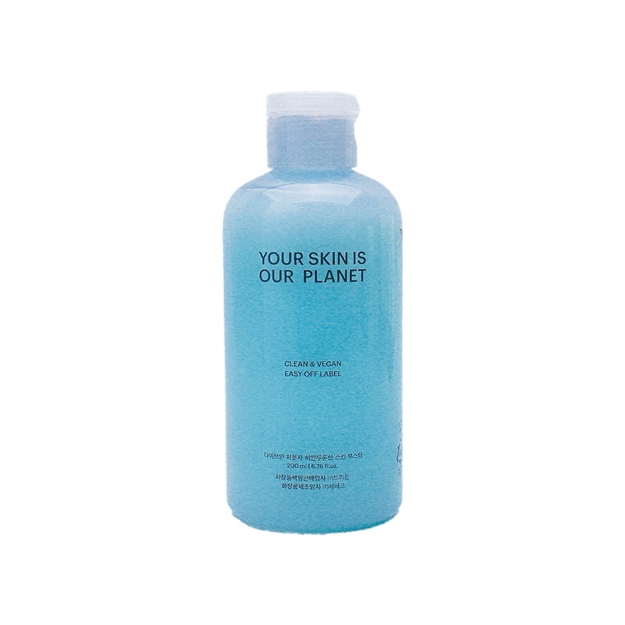 TORRIDEN Dive In Skin Booster 200ml