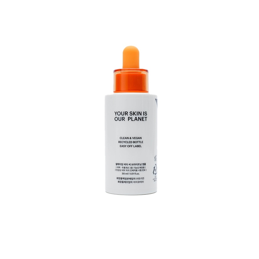 TORRIDEN Cellmazing Vita C Brightening Ampoule 30ml