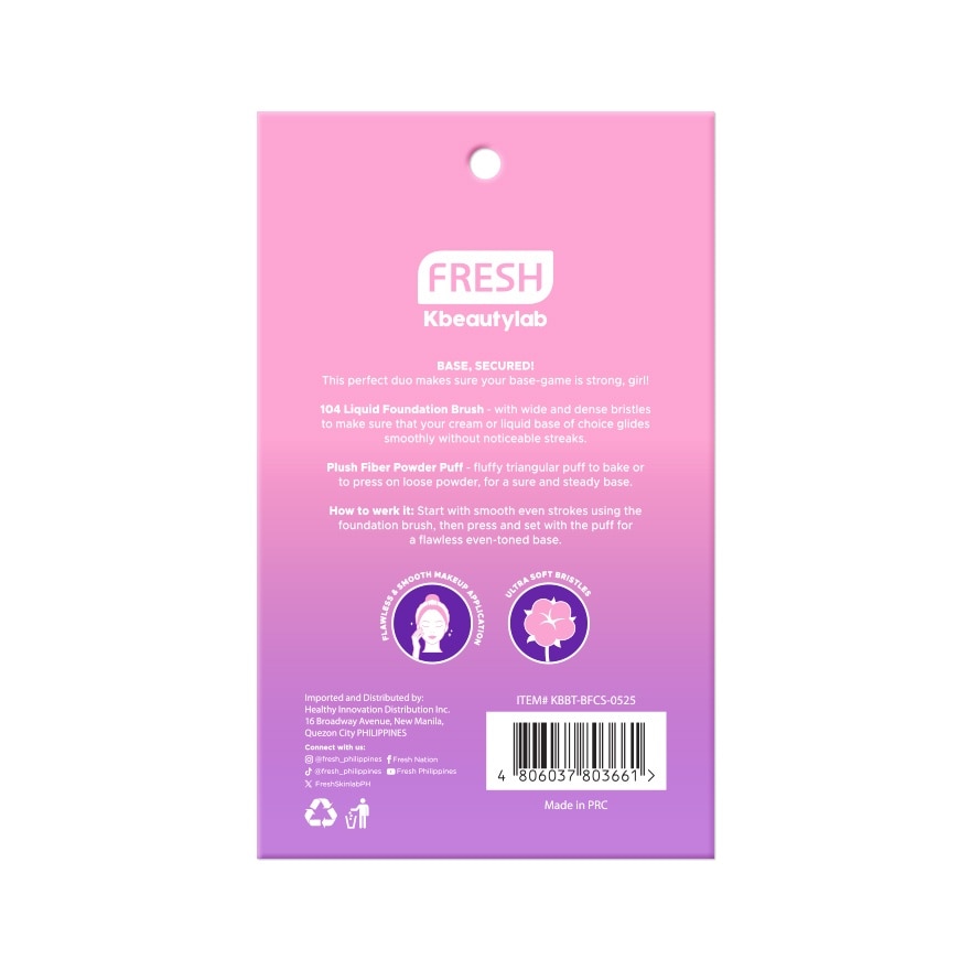 FRESH Kbeautylab Base Filter Complexion Set