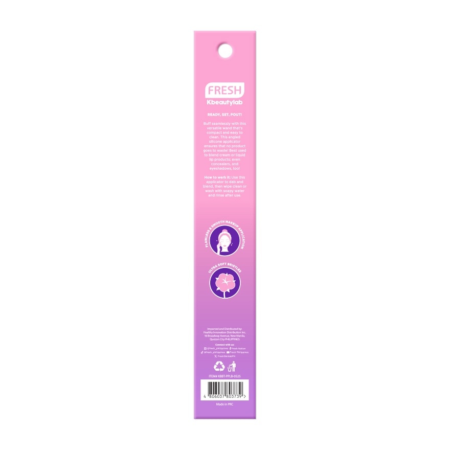 FRESH Kbeautylab Pout Perfecting Silicone Lip Brush