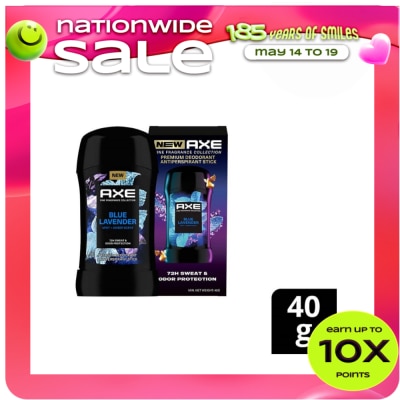 AXE - AXE Deodorant Stick Blue Lavender 40g
