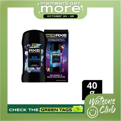 AXE AXE Deodorant Stick Blue Lavender 40g image