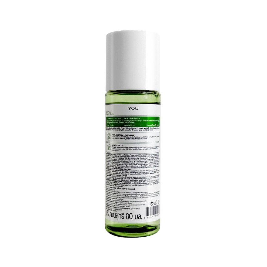 Y.O.U Acneplus 5x Acid Toner 80ml