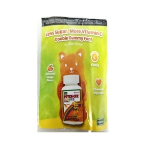 GWP POTENCEE Gummies 3s