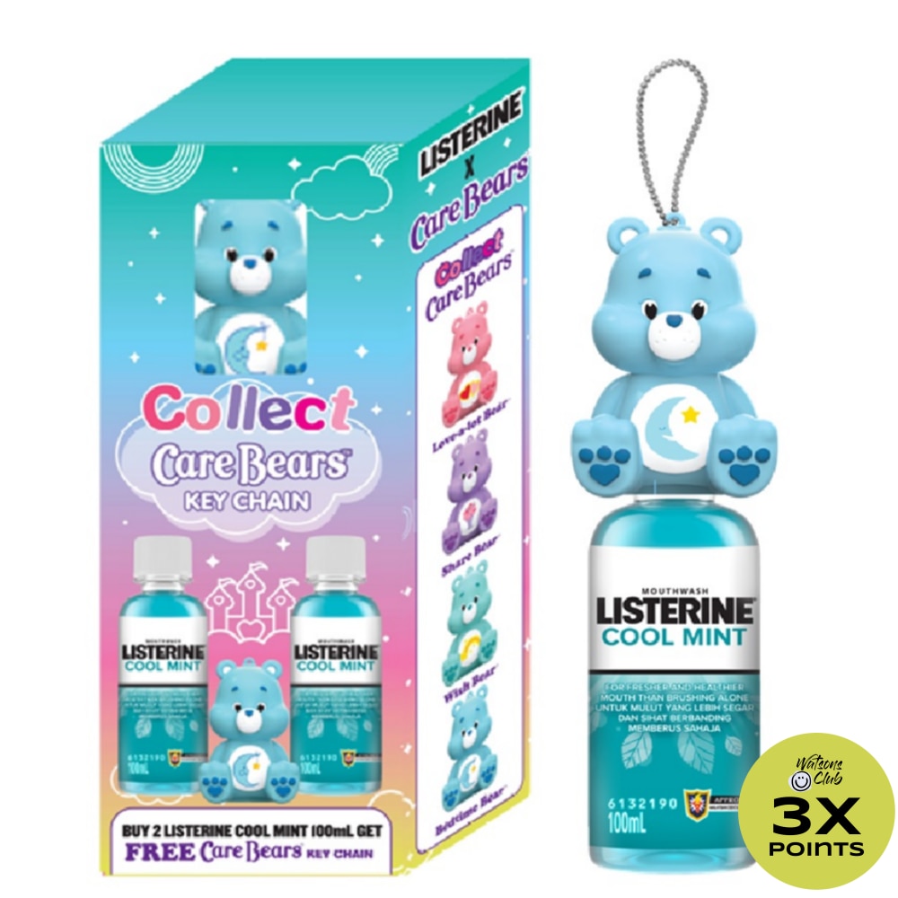 LISTERINE Collect Care Bear Key Chain Buy 2 Cool Mint Mouthwash 100ml