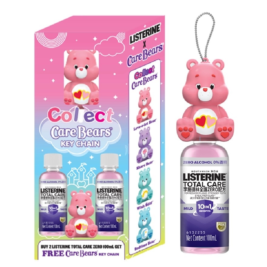 LISTERINE Collect Care Bear Key Chain Buy 2 Total Care Zero Mouthwash 100ml
