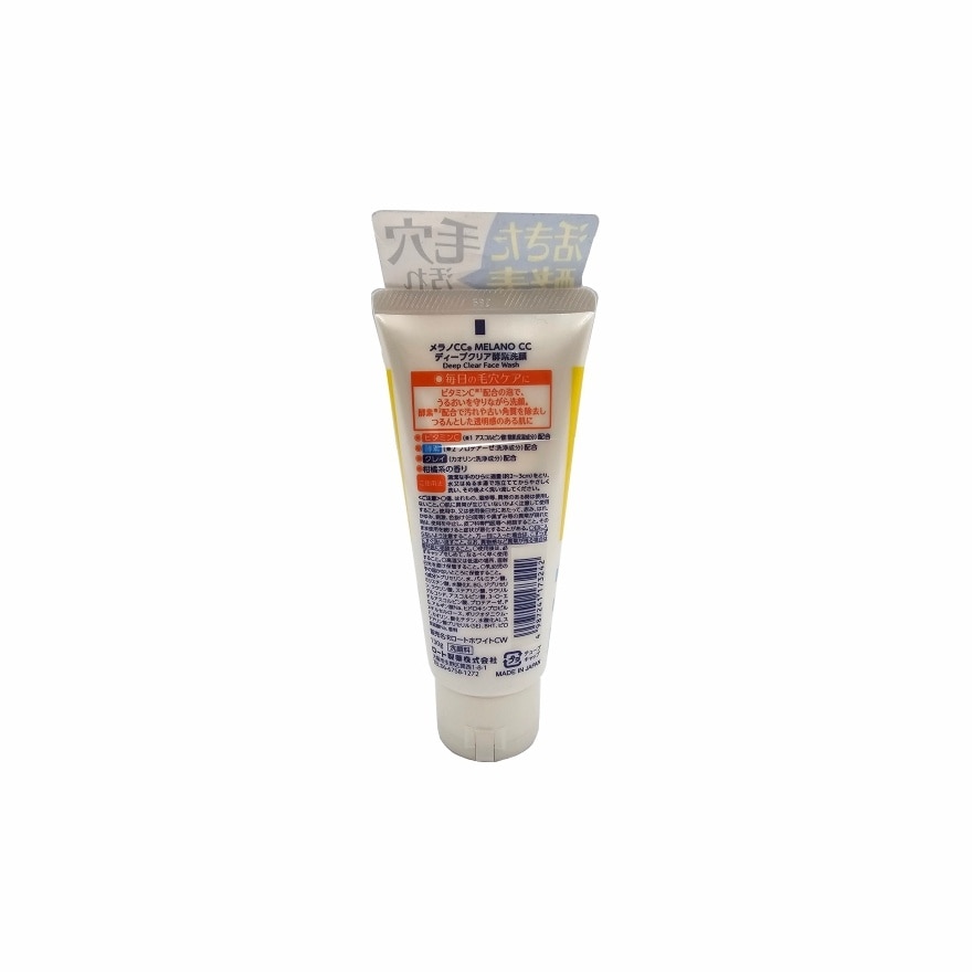 ROHTO Melano CC Deep Clear Facewash 130g