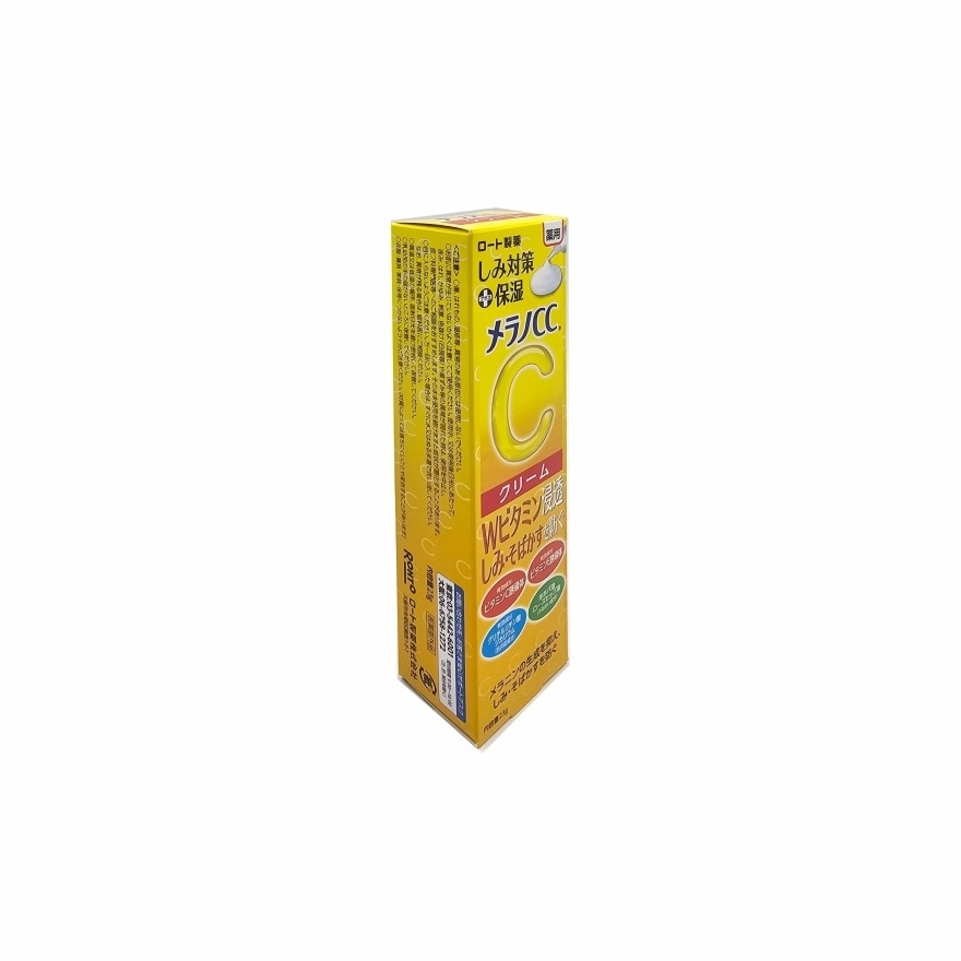 ROHTO Melano CC Brightening Cream 23g