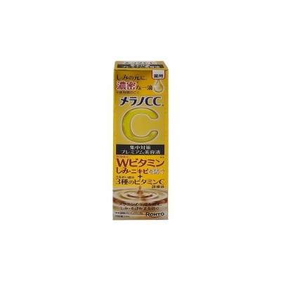 ROHTO ROHTO Melano CC Prem Brightening Essence 20ml