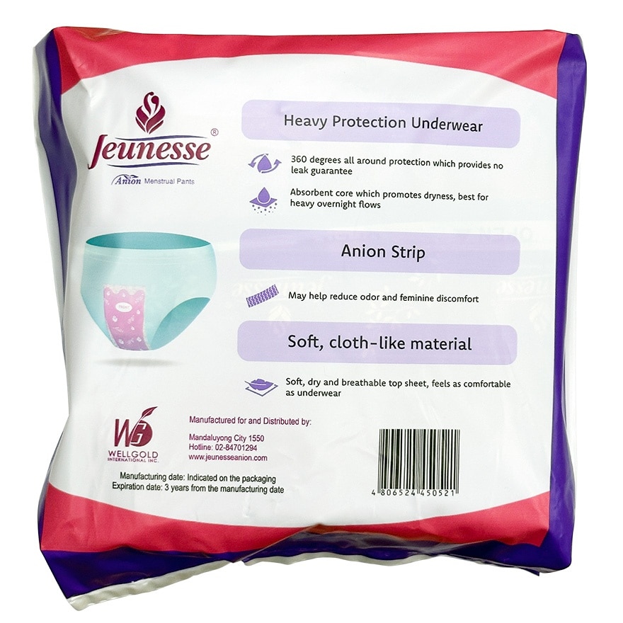 JEUNESSE Anion Menstrual Pants L-XL