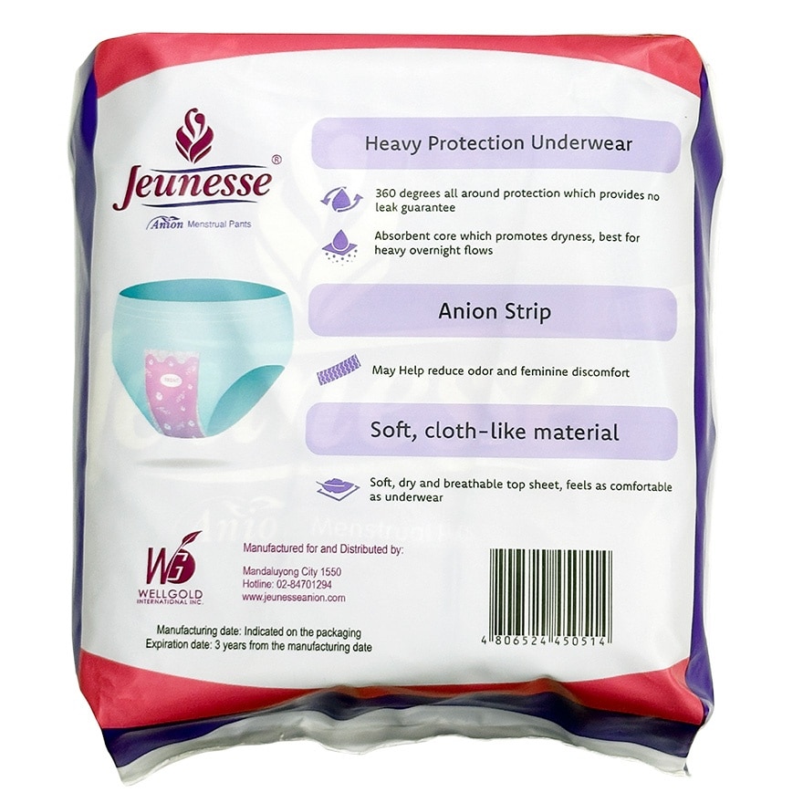 JEUNESSE Anion Menstrual Pants M-L 3 Pads