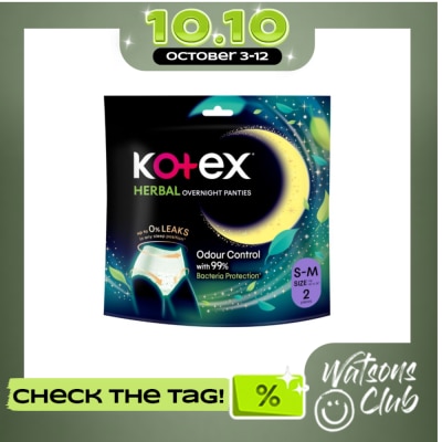 KOTEX KOTEX Herbal Overnight Panties Small to Medium 2 Pieces image