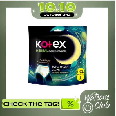 KOTEX KOTEX Herbal Overnight Panties Large to Extra Large 2 Pieces image