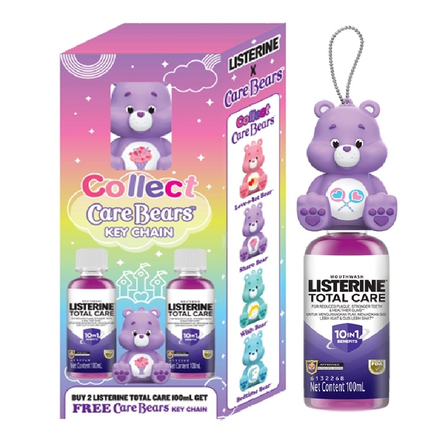 LISTERINE Collect Care Bear Key Chain Buy 2 Total Care Mouthwash 100ml
