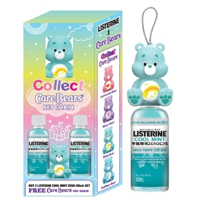 LISTERINE LISTERINE Collect Care Bear Key Chain Buy 2 Cool Mint Zero Mouthwash 100ml